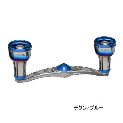 画像1: （26年11月新商品） リブレ クランク 100 ff air（フォルテッシモ エアー） FLSK100-F2A 左巻 シマノ用 チタン／ブルー 12219 （返品不可） （小型商品）