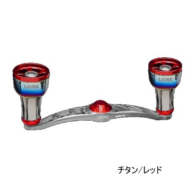 画像1: （26年11月新商品） リブレ クランク 100 ff air（フォルテッシモ エアー） FLSK100-F2A 左巻 シマノ用 チタン／レッド 12216 （返品不可） （小型商品）