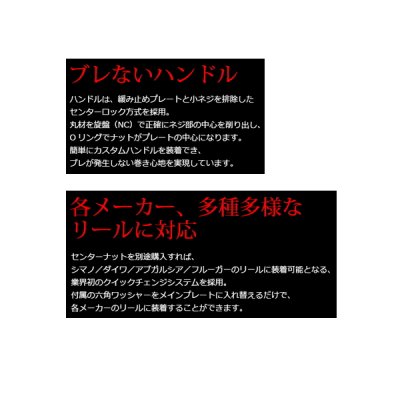 画像4: （26年11月新商品） リブレ クランク 100 ff air（フォルテッシモ エアー） FRSK100-F2A 右巻 シマノ用 ガンメタ／ゴールド 12201 （返品不可） （小型商品）