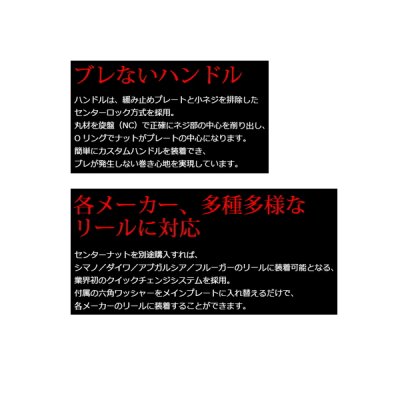 画像4: （26年11月新商品） リブレ クランク 90 f air（フォルテ エアー） FB1K90-FOA ダイワB1用 チタン／ゴールド 12184 （返品不可） （小型商品）