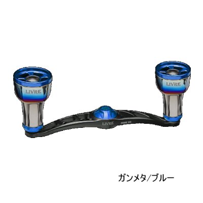 画像1: （26年11月新商品） リブレ クランク 100 ff air（フォルテッシモ エアー） FRSK100-F2A 右巻 シマノ用 ガンメタ／ブルー 12208 （返品不可） （小型商品）