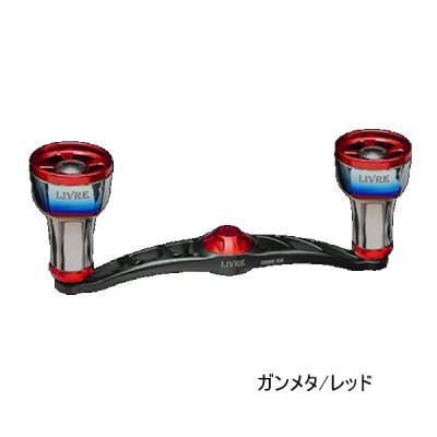 画像1: （26年11月新商品） リブレ クランク 100 ff air（フォルテッシモ エアー） FLSK100-F2A 左巻 シマノ用 ガンメタ／レッド 12217 （返品不可） （小型商品）