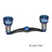 画像1: （26年11月新商品） リブレ クランク 100 ff air（フォルテッシモ エアー） FLDK100-F2A 左巻 ダイワ用 ガンメタ／ブルー 12238 （返品不可） （小型商品） (1)