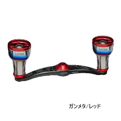 画像1: （26年11月新商品） リブレ クランク 100 ff air（フォルテッシモ エアー） FLDK100-F2A 左巻 ダイワ用 ガンメタ／レッド 12237 （返品不可） （小型商品）