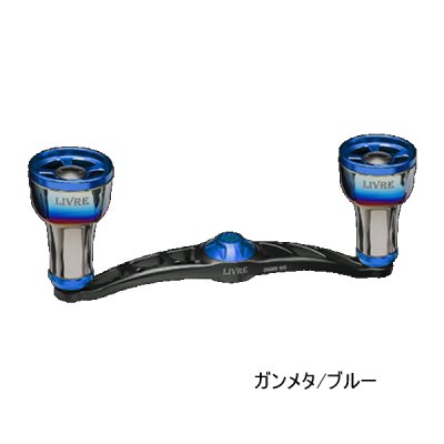 画像1: （26年11月新商品） リブレ クランク 100 ff air（フォルテッシモ エアー） FB1K100-F2A ダイワB1用 ガンメタ／ブルー 12258 （返品不可） （小型商品）