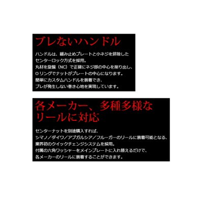 画像4: （26年11月新商品） リブレ クランク 110 ff air（フォルテッシモ エアー） FRSK110-F2A 右巻 シマノ用 チタン／ゴールド 12274 （返品不可） （小型商品）
