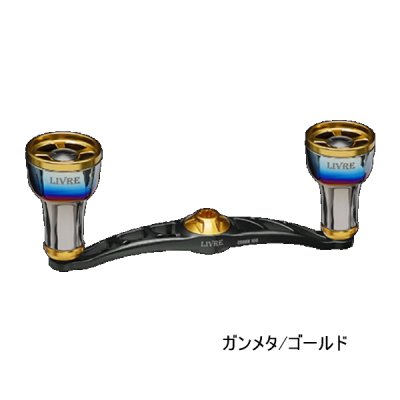 画像1: （26年11月新商品） リブレ クランク 100 ff air（フォルテッシモ エアー） FKKK100-F2A 黒鯛工房用 ガンメタ／ゴールド 12241 （返品不可） （小型商品）