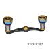 画像1: （26年11月新商品） リブレ クランク 100 ff air（フォルテッシモ エアー） FRDK100-F2A 右巻 ダイワ用 ガンメタ／ゴールド 12221 （返品不可） （小型商品） (1)