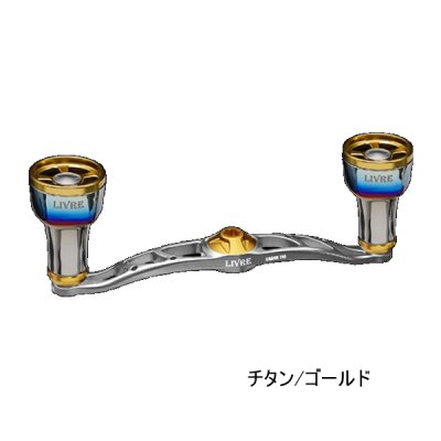 画像1: （26年11月新商品） リブレ クランク 110 ff air（フォルテッシモ エアー） FLSK110-F2A 左巻 シマノ用 チタン／ゴールド 12284 （返品不可） （小型商品）