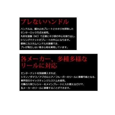 画像4: （26年11月新商品） リブレ クランク 100 ff air（フォルテッシモ エアー） FB1K100-F2A ダイワB1用 チタン／レッド 12256 （返品不可） （小型商品）