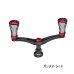 画像1: （26年11月新商品） リブレ ウイング 98 f air（フォルテ エアー） WDA98-FOAD1 ダイワ用 ガンメタ／レッド 12367 （返品不可） （小型商品） (1)