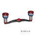 画像1: （26年11月新商品） リブレ クランク 110 ff air（フォルテッシモ エアー） FKKK110-F2A 黒鯛工房用 ガンメタ／レッド 12317 （返品不可） （小型商品） (1)