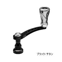 （26年11月新商品） リブレ エフブイ 50-55 f air（フォルテ エアー） FV50-FOAS2 シマノS2用 ブラック／チタン 12372 （返品不可） （小型商品）