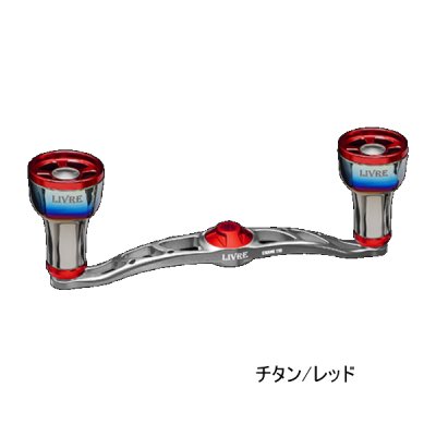 画像1: （26年11月新商品） リブレ クランク 110 ff air（フォルテッシモ エアー） FLDK110-F2A 左巻 ダイワ用 チタン／レッド 12306 （返品不可） （小型商品）