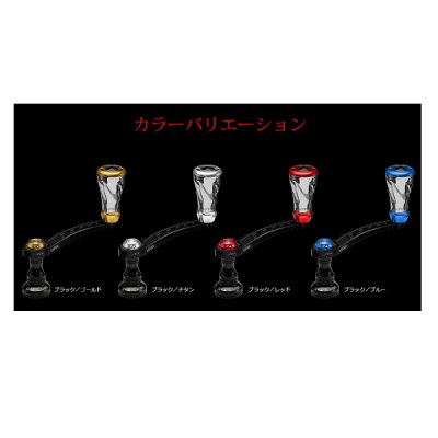 画像2: （26年11月新商品） リブレ エフブイ 50-55 f air（フォルテ エアー） FV50-FOAD1 ダイワ用 ブラック／ブルー 12388 （返品不可） （小型商品）