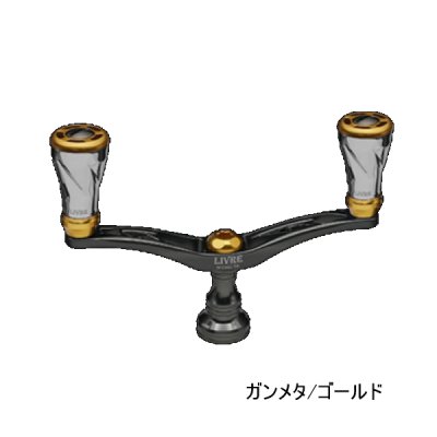 画像1: （26年11月新商品） リブレ ウイング 98 f air（フォルテ エアー） WDA98-FOAS2 シマノS2用 ガンメタ／ゴールド 12341 （返品不可） （小型商品）