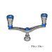 画像1: （26年11月新商品） リブレ ウイング 98 f air（フォルテ エアー） WDA98-FOAS2 シマノS2用 チタン／ブルー 12349 （返品不可） （小型商品） (1)