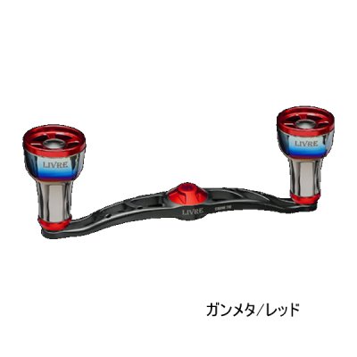 画像1: （26年11月新商品） リブレ クランク 110 ff air（フォルテッシモ エアー） FB1K110-F2A ダイワB1用 ガンメタ／レッド 12327 （返品不可） （小型商品）