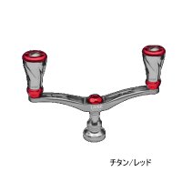 （26年11月新商品） リブレ ウイング 98 f air（フォルテ エアー） WDA98-FOAS2 シマノS2用 チタン／レッド 12346 （返品不可） （小型商品）