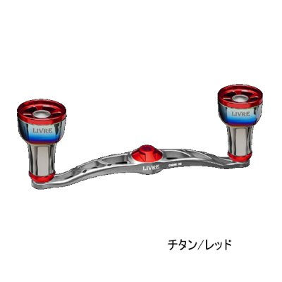 画像1: （26年11月新商品） リブレ クランク 110 ff air（フォルテッシモ エアー） FKKK110-F2A 黒鯛工房用 チタン／レッド 12316 （返品不可） （小型商品）