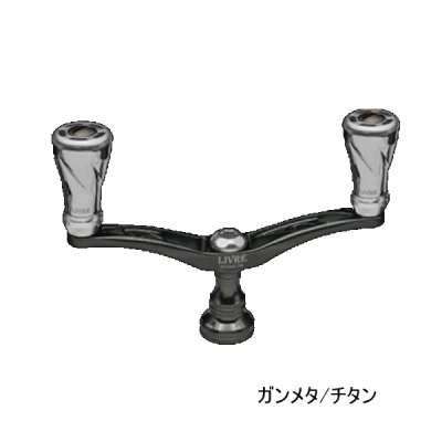 画像1: （26年11月新商品） リブレ ウイング 98 f air（フォルテ エアー） WDA98-FOAD1 ダイワ用 ガンメタ／チタン 12362 （返品不可） （小型商品）