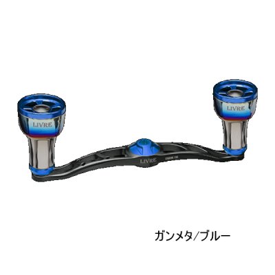 画像1: （26年11月新商品） リブレ クランク 110 ff air（フォルテッシモ エアー） FLDK110-F2A 左巻 ダイワ用 ガンメタ／ブルー 12308 （返品不可） （小型商品）