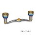画像1: （26年11月新商品） リブレ クランク 110 ff air（フォルテッシモ エアー） FKKK110-F2A 黒鯛工房用 チタン／ゴールド 12314 （返品不可） （小型商品） (1)