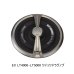 画像1: （26年10月新商品） ダイワ SLPW クイックドラグノブ EX LT4000-LT5000 （10月発売予定／ご予約受付中） （返品不可） (1)
