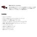 画像4: （26年10月新商品） アブガルシア ビースト 400 ロケット LP （右） （返品不可） （小型商品） (4)