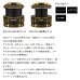 画像2: （26年11月新商品） ダイワ SLPW 26 RCS イソ 尾長 スプール （11月発売予定／ご予約受付中） （返品不可） （小型商品） (2)