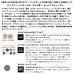 画像2: （26年10月新商品） アブガルシア ビースト 300 ロケット LP （右） （返品不可） （小型商品） (2)