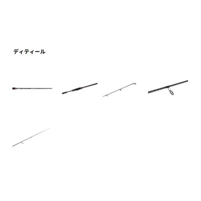 画像3: （26年10月新商品） アブガルシア オーシャンフィールド サワラキャスティング OSWS-742M+ （仕舞寸法 115.0cm） （保証書付き） （返品不可）
