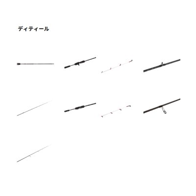 画像3: （26年10月新商品） アブガルシア オーシャンフィールド バーチカルコンタクト OVCC-692UL+S （仕舞寸法 106.1cm） （保証書付き） （返品不可）