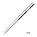 画像1: （26年8月新商品） OGK アウターフレックス船SG OUFS8024 80号240 （仕舞寸法 125cm） (1)