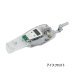 画像1: （26年9月新商品） PROX 攻棚ワカサギモータードライブEC PX018EIF アイスフロスト （小型商品） (1)