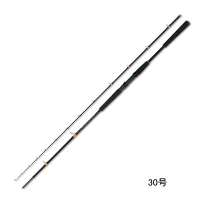 画像1: （26年8月新商品） OGK アウターフレックス船SG OUFS3021 30号210 （仕舞寸法 110cm）