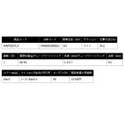 他の写真1: （26年9月新商品） PROX メバアジパック二刀流 MAPN557LS （仕舞寸法 26.6cm） （保証書付き）