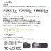 画像3: （26年10月新商品） アブガルシア リアルフィネス PRM アジ RFSS-562ULS （仕舞寸法 86cm） （保証書付き） （返品不可） (3)