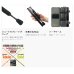 画像4: （26年9月新商品） PROX メバアジパック二刀流 MAPN557LS （仕舞寸法 26.6cm） （保証書付き） (4)