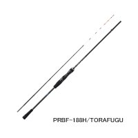 （26年10月新商品） ジャッカル プライザ RB フグ PRBF-188H／トラフグ （仕舞寸法 97.5cm） （保証書付き） （10月発売予定／ご予約受付中）