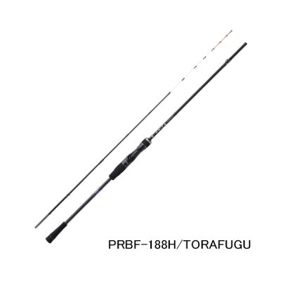 画像1: （26年10月新商品） ジャッカル プライザ RB フグ PRBF-188H／トラフグ （仕舞寸法 97.5cm） （保証書付き） （10月発売予定／ご予約受付中）
