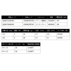他の写真1: （26年9月新商品） PROX スキッドメタルタイプK Ti SQMKT66MMHC （仕舞寸法 102cm） （保証書付き）