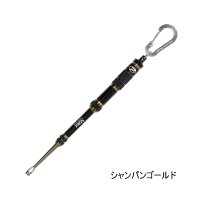 （26年9月新商品） PROX エア抜きフックリムーバーMG PX8862MGSG シャンパンゴールド 21.5cm