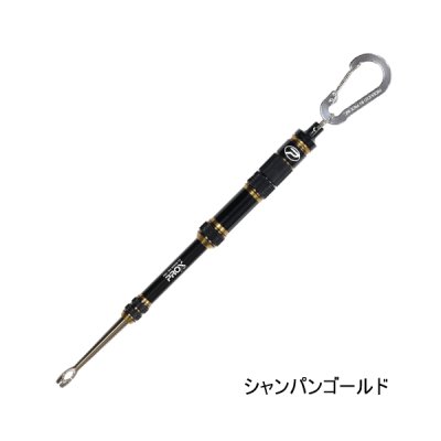 画像1: （26年9月新商品） PROX エア抜きフックリムーバーMG PX8862MGSG シャンパンゴールド 21.5cm