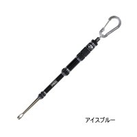 （26年9月新商品） PROX エア抜きフックリムーバーMG PX8862MGIB アイスブルー 21.5cm