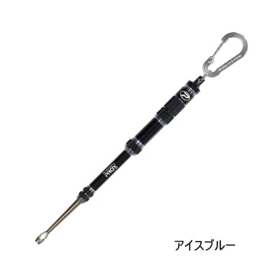 画像1: （26年9月新商品） PROX エア抜きフックリムーバーMG PX8862MGIB アイスブルー 21.5cm