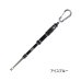 画像1: （26年9月新商品） PROX エア抜きフックリムーバーMG PX8862MGIB アイスブルー 21.5cm (1)
