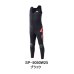 画像1: （26年4月新商品） ダイワ スペシャルロングタイツ SP-5050W25 ブラック LAサイズ (1)