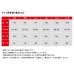 画像4: （26年4月新商品） ダイワ スペシャルロングタイツ SP-5050W25 ブラック MAサイズ (4)