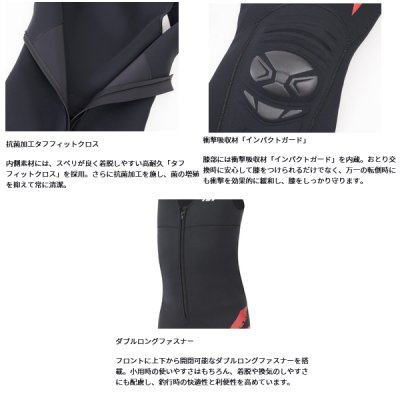 画像2: （26年4月新商品） ダイワ スペシャルロングタイツ SP-5050W25 ブラック LAサイズ